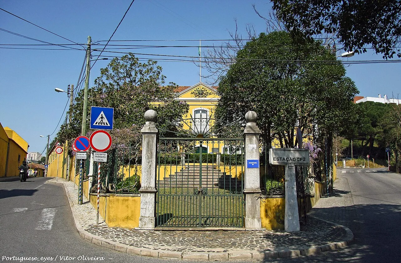 Entrada da Universidade Atlântica, Barcarena